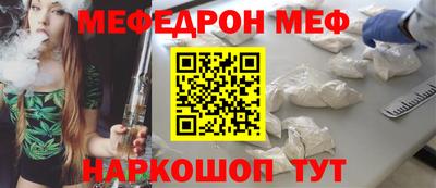 ешки Ликино-Дулёво