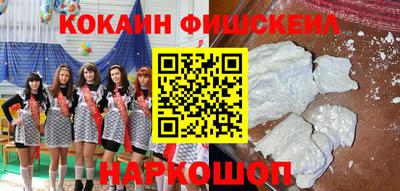 ешки Ликино-Дулёво