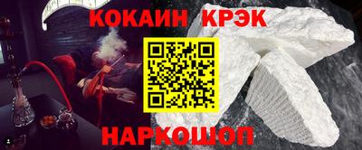а пвп мука Ливны