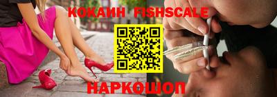 а пвп мука Ливны