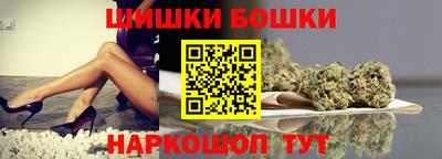 а пвп мука Ливны