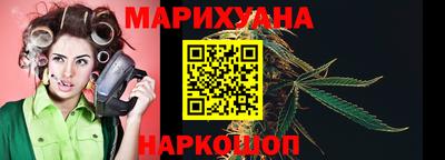 а пвп мука Ливны