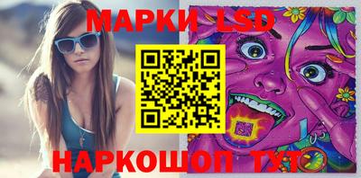 ешки Ликино-Дулёво
