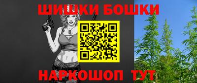 ешки Ликино-Дулёво