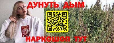 ГАЛЛЮЦИНОГЕННЫЕ ГРИБЫ Лесосибирск
