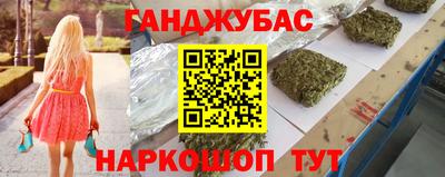а пвп мука Ливны