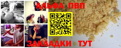 ешки Ликино-Дулёво