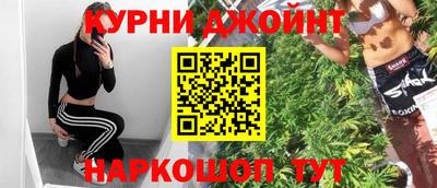 ГАЛЛЮЦИНОГЕННЫЕ ГРИБЫ Лесосибирск