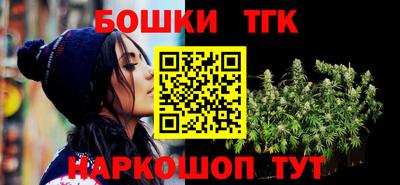 а пвп мука Ливны
