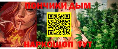 ешки Ликино-Дулёво