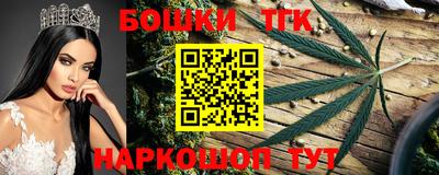 Альфа ПВП Мариинск