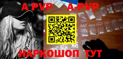 ГАЛЛЮЦИНОГЕННЫЕ ГРИБЫ Лесосибирск