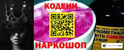 ешки Ликино-Дулёво