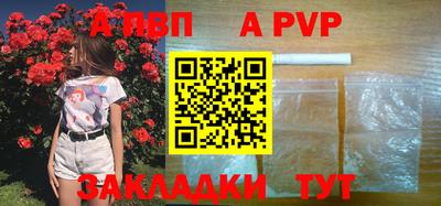 ешки Малоярославец