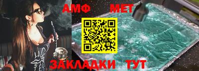 ешки Ликино-Дулёво