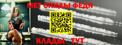 ГАЛЛЮЦИНОГЕННЫЕ ГРИБЫ Лесосибирск