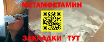 ГАЛЛЮЦИНОГЕННЫЕ ГРИБЫ Лесосибирск