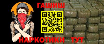 Альфа ПВП Мариинск