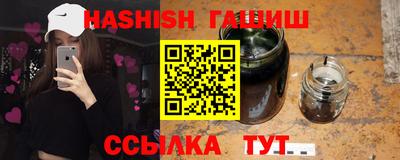 ешки Ликино-Дулёво