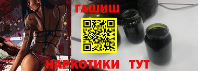 ешки Ликино-Дулёво