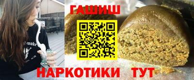 ешки Ликино-Дулёво