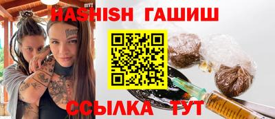 дмт Малгобек