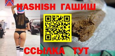 а пвп мука Ливны