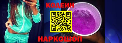 а пвп мука Ливны