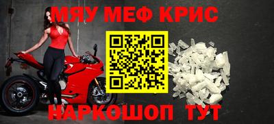 ешки Ликино-Дулёво