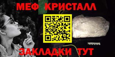 ГАЛЛЮЦИНОГЕННЫЕ ГРИБЫ Лесосибирск